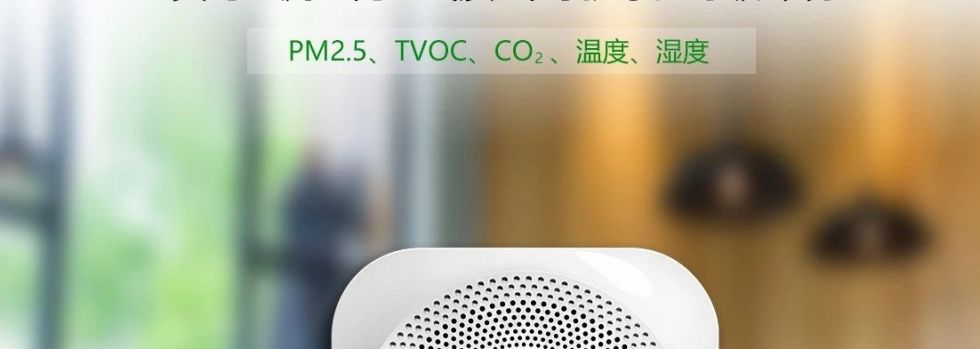 每一次呼吸，都能心中有數