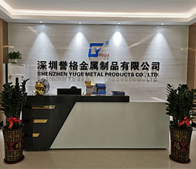 (視頻)二樓前臺，展廳，辦公室