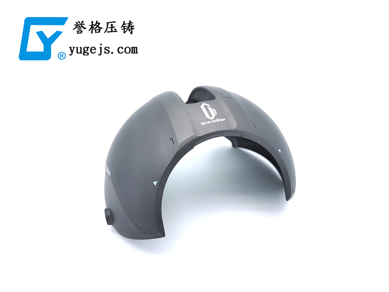 沒有這個命，卻得了這個病，壓鑄公司之殤