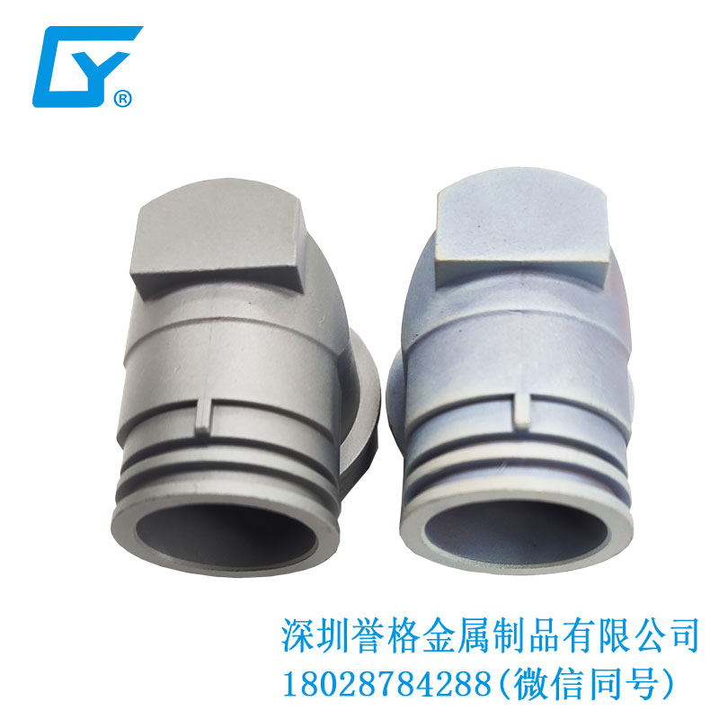 交流AC充電座有用到壓鑄工藝嗎？