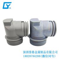 國標(biāo)交流充電槍有用到壓鑄產(chǎn)品嗎？