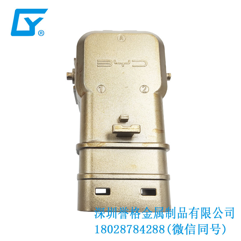 手握工藝,煉就壓鑄巨匠! 手握工藝,煉就壓鑄巨匠!