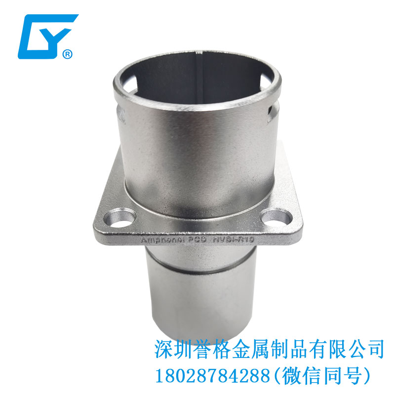 日標比亞迪充電樁有用到鎂合金壓鑄工藝嗎？