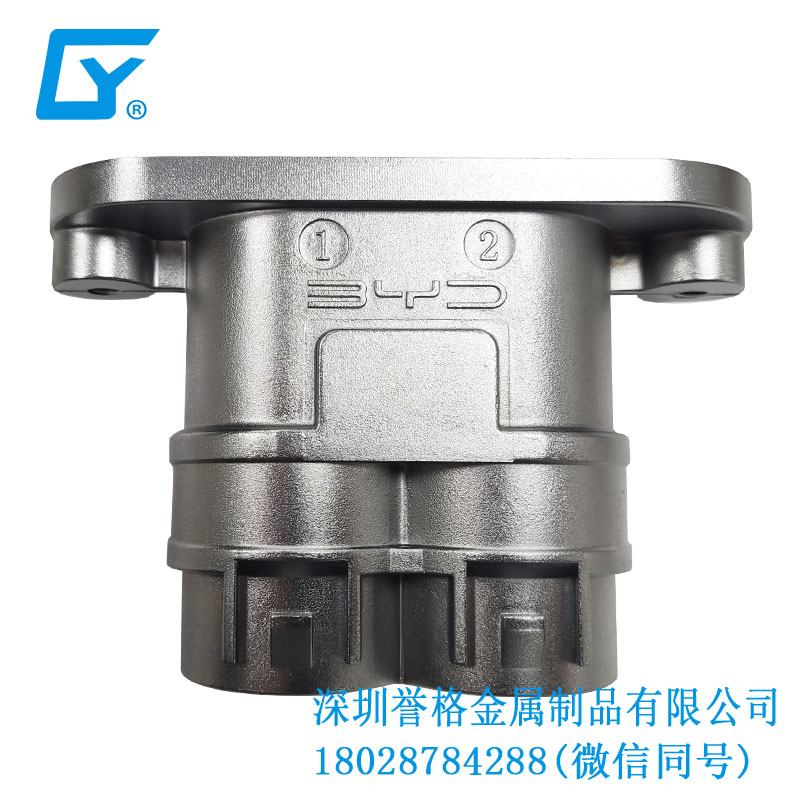國(guó)標(biāo)公共充電站有應(yīng)用鋅合金壓鑄產(chǎn)品嗎？